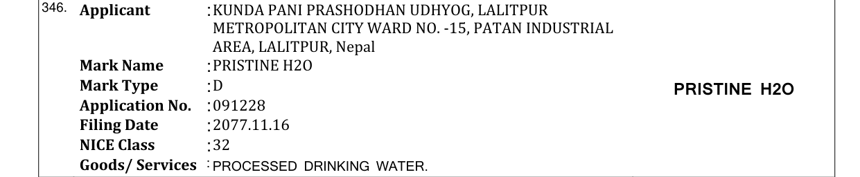Original bulletin entry for PRISTINE H2O