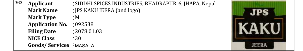 Original bulletin entry for JPS KAKU JEERA (and logo)