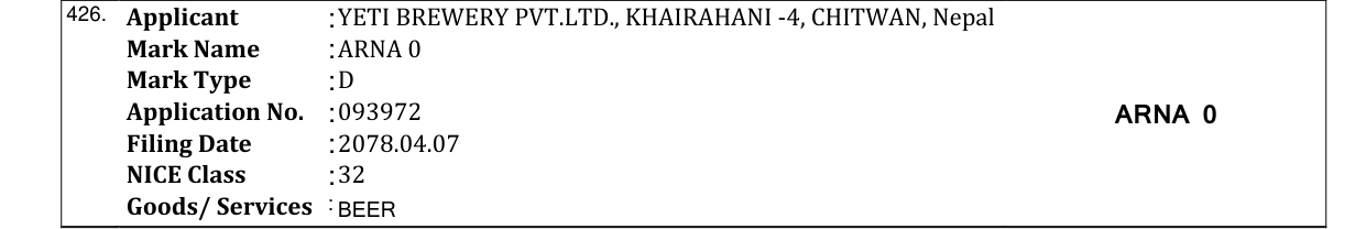 Original bulletin entry for ARNA 0