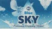BG BLUE SKY (and logo) trademark logo