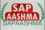 SAP AASHMA (and logo) trademark logo