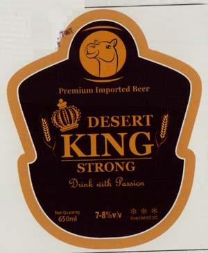 DESERT KING STRONG (and logo) trademark logo