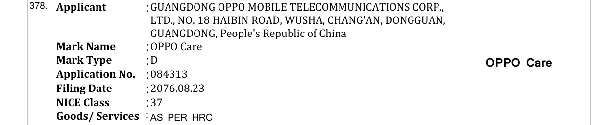 Original bulletin entry for OPPO Care