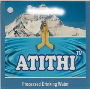 ATITHI (and logo) trademark logo