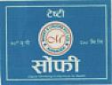 TESTY SOPHI (and logo) trademark logo