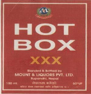HOT BOX XXX (and logo) trademark logo