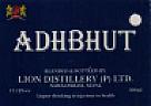 ADHBHUT (and logo) trademark logo