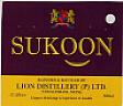 SUKOON (and logo) trademark logo