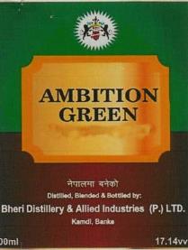 AMBITION GREEN (and logo) trademark logo