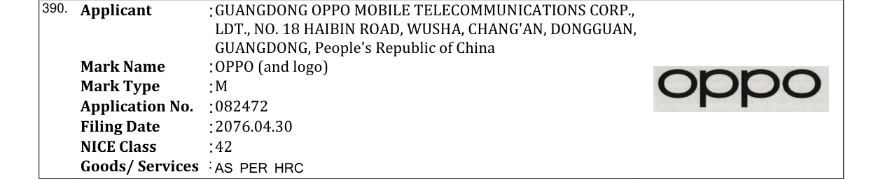 Original bulletin entry for OPPO (and logo)
