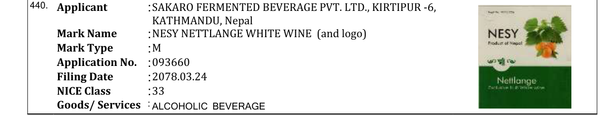 Original bulletin entry for NESY NETTLANGE WHITE WINE (and logo)