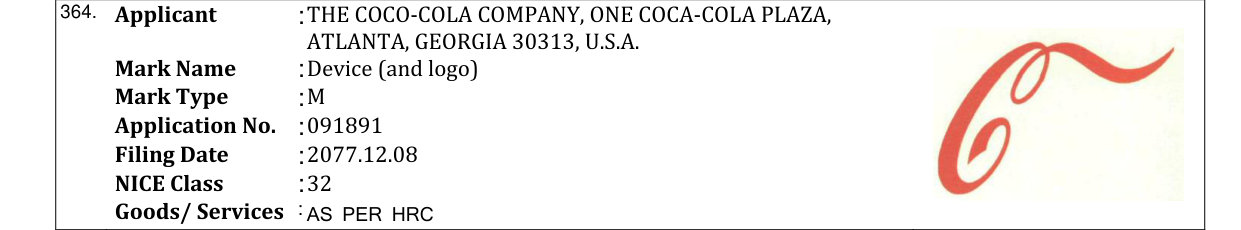Original bulletin entry for Device (and logo)