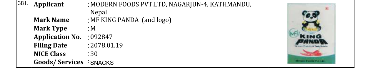 Original bulletin entry for MF KING PANDA (and logo)