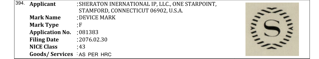Original bulletin entry for DEVICE MARK