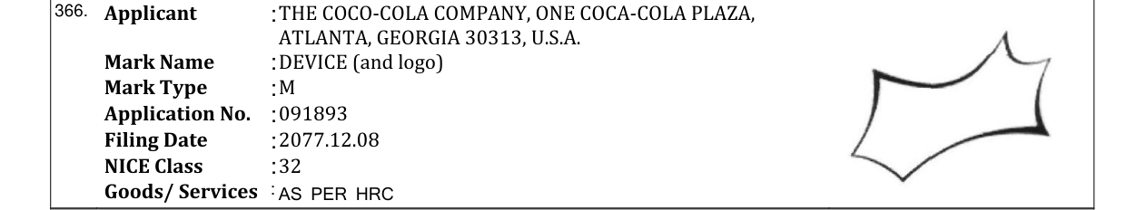 Original bulletin entry for DEVICE (and logo)