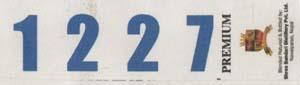 1227 (and logo) trademark logo
