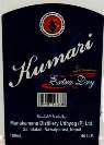 KUMARI (and logo) trademark logo