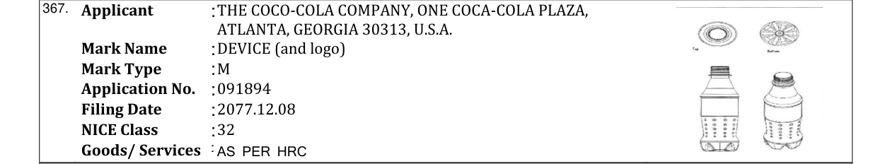 Original bulletin entry for DEVICE (and logo)