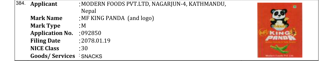 Original bulletin entry for MF KING PANDA (and logo)