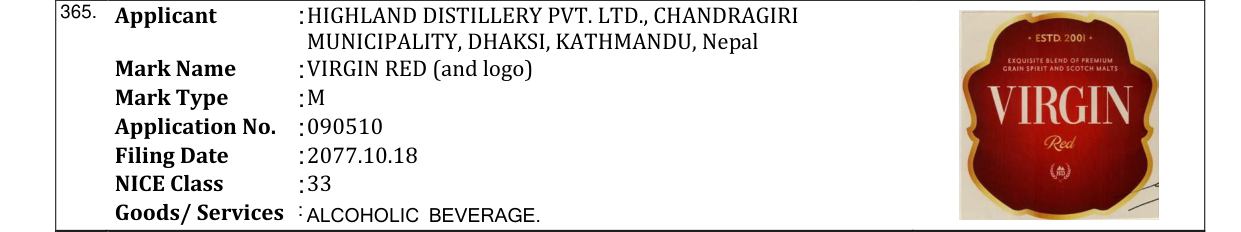 Original bulletin entry for VIRGIN RED (and logo)