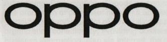 OPPO (and logo) trademark logo