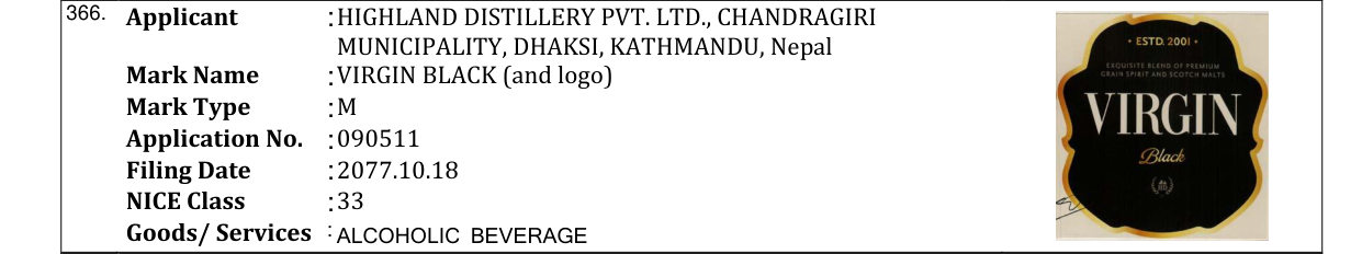 Original bulletin entry for VIRGIN BLACK (and logo)