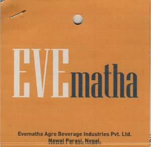 EVEMATHA (and logo) trademark logo