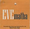 EVEMATHA (and logo) trademark logo