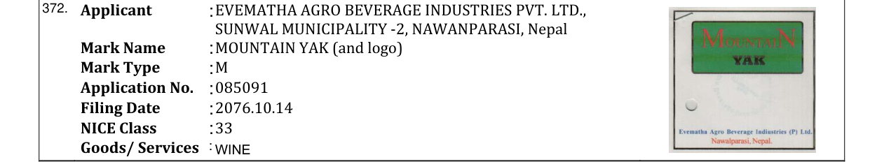 Original bulletin entry for MOUNTAIN YAK (and logo)