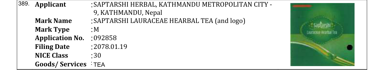 Original bulletin entry for SAPTARSHI LAURACEAE HEARBAL TEA (and logo)