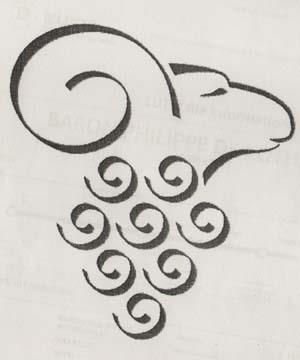 Figurative (and logo) trademark logo
