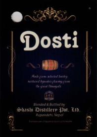 DOSTI (and logo) trademark logo