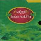 SAPTARSHI PRASARINI HEARBAL TEA (and logo) trademark logo