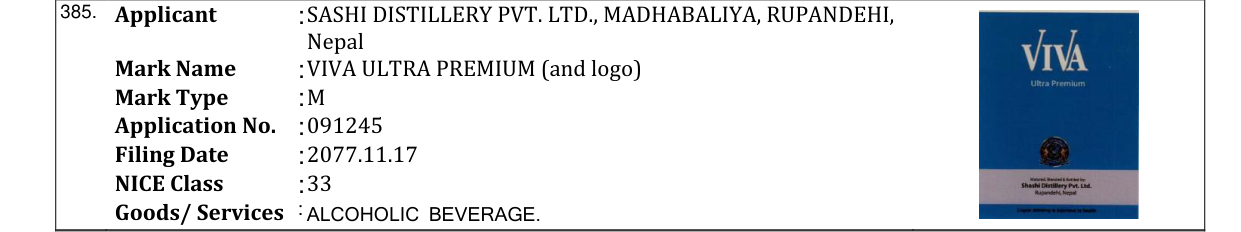Original bulletin entry for VIVA ULTRA PREMIUM (and logo)