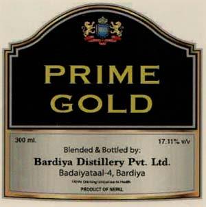 PRIME GOLD (and logo) trademark logo