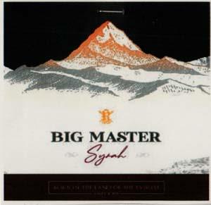 ROYAL BIG MASTER SYRAH (and logo) trademark logo