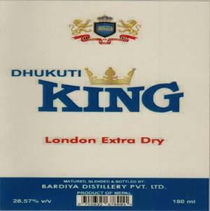 DHUKUTI KING (and logo) trademark logo