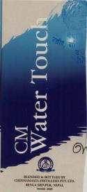 CM WATER TOUCH (and logo) trademark logo