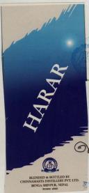 HARAR (and logo) trademark logo