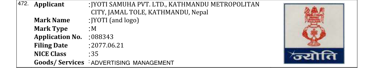 Original bulletin entry for JYOTI (and logo)