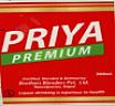 PRIYA (and logo) trademark logo