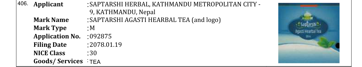 Original bulletin entry for SAPTARSHI AGASTI HEARBAL TEA (and logo)