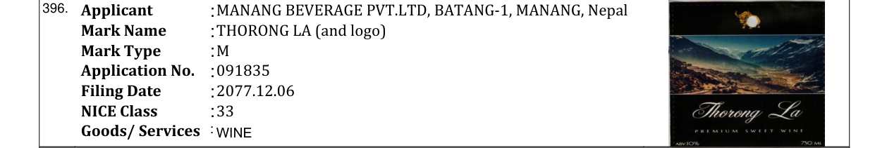 Original bulletin entry for THORONG LA (and logo)