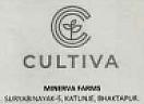 CULTIVA (and logo) trademark logo