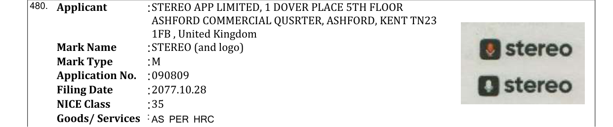 Original bulletin entry for STEREO (and logo)