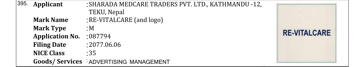 Original bulletin entry for RE-VITALCARE (and logo)
