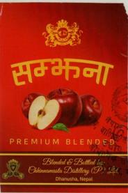 SAMJHANA (and logo) trademark logo