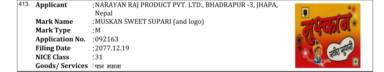 Original bulletin entry for MUSKAN SWEET SUPARI (and logo)