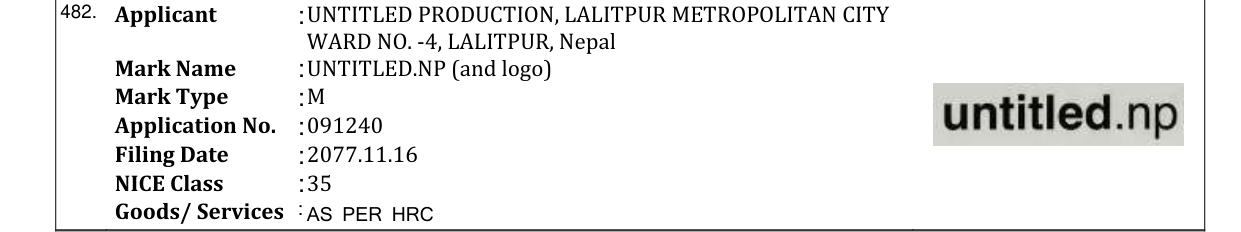 Original bulletin entry for UNTITLED.NP (and logo)