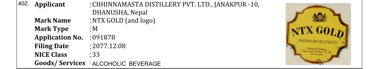Original bulletin entry for NTX GOLD (and logo)